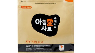 🐶 눈물 콧물 멈춘 비법! 가수분해습식사료 솔직 후기 & 꿀팁 대방출! 💦